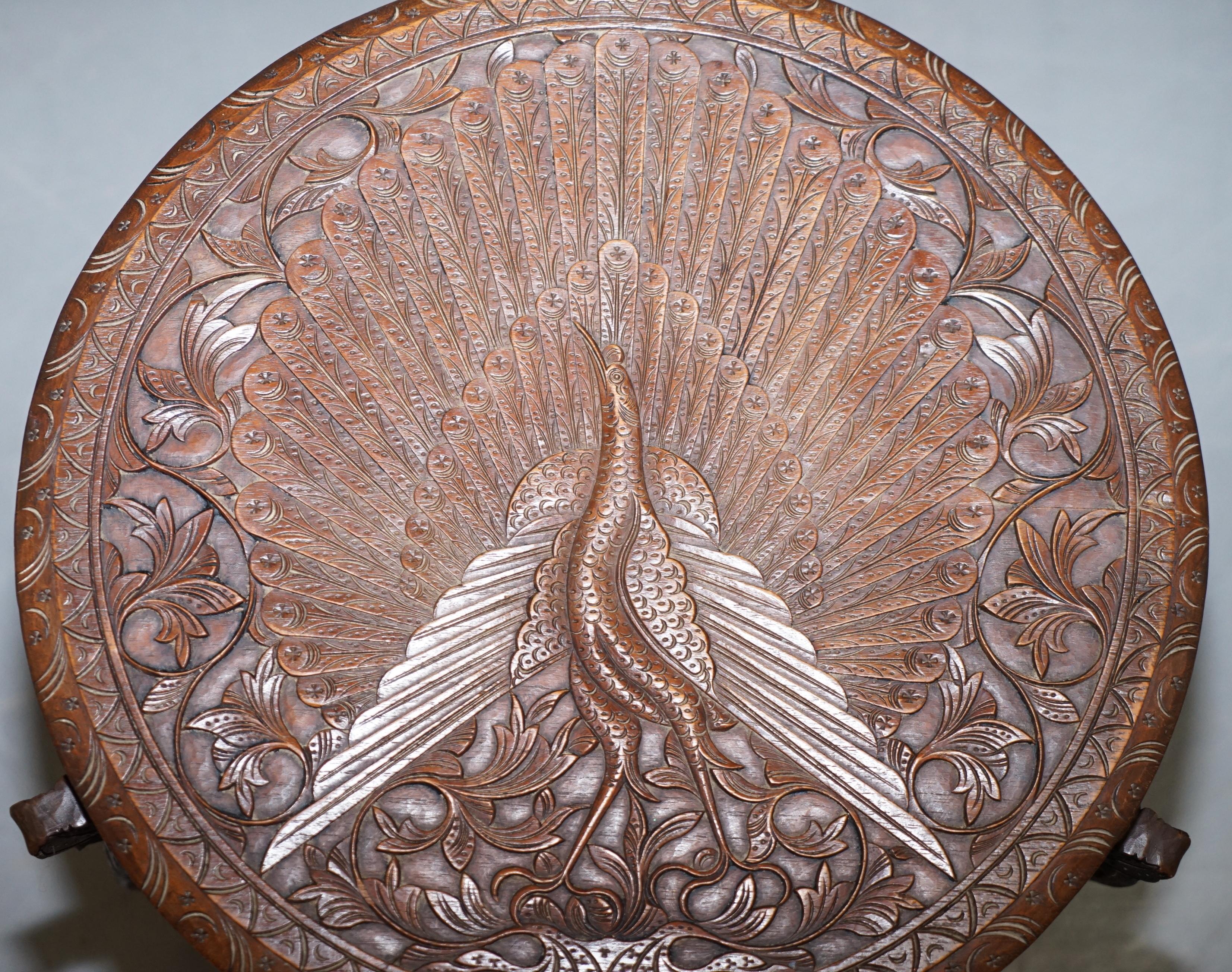 Victorian Burmese Hand Carved Peacock Side End Lamp Wine Occasional Wood Table circa 1880