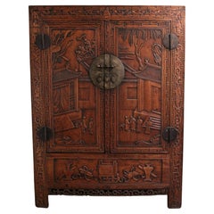 Antique Circa 1880 Chinese Carved Wardrobe Cabinet, Qing Dynasty