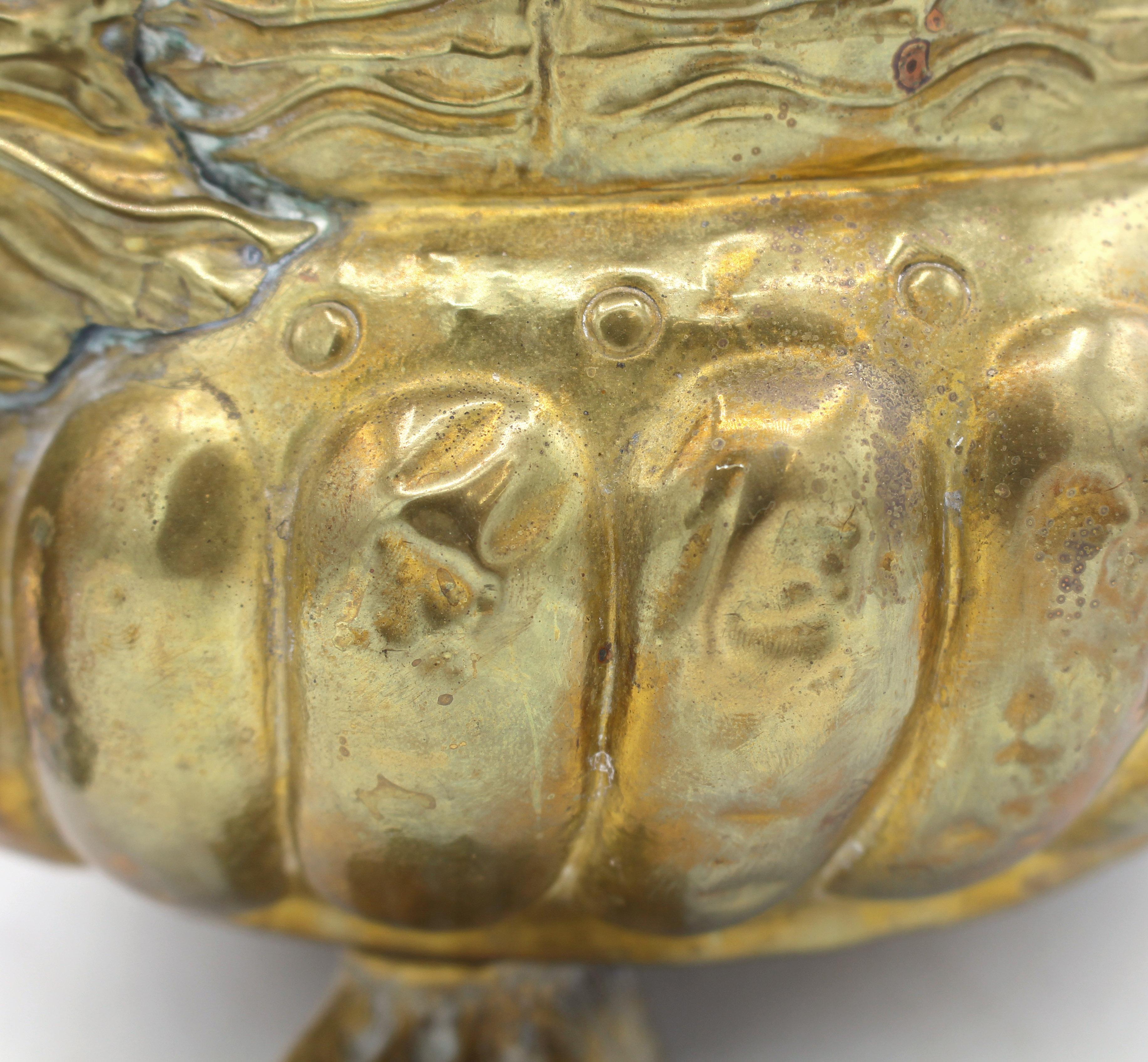 Circa 1880 English Brass Jardiniere 2