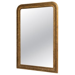 Gold Louis Philippe Giltwood Wall Mirror, Rectangular, France, 1880s