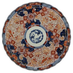 Circa 1880 Grand Scale Imari Charger with Scalloped Edge