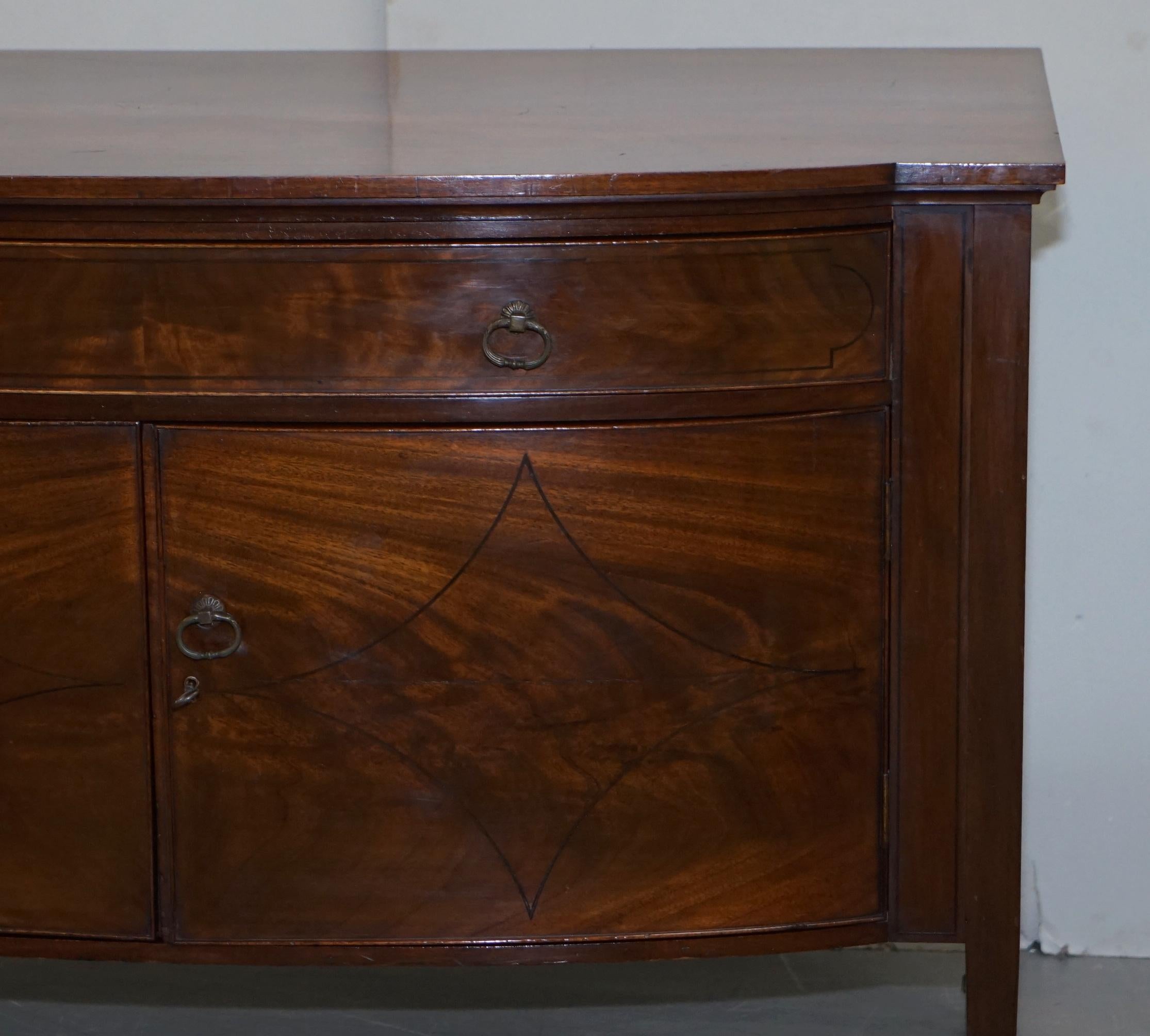 Circa 1880 Howard & Son's Berners Street Flamed Hardwood Sideboard Cupboard 2