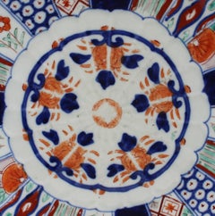 Circa 1880 Plato hondo japonés de Imari