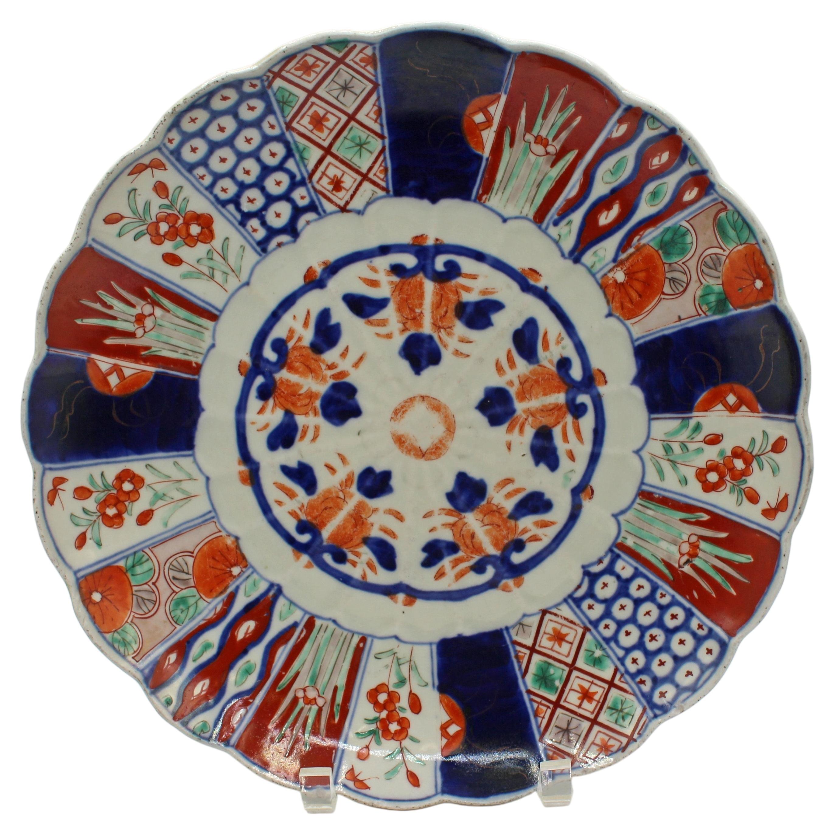 Circa 1880 Japanese Imari Chop Plate For Sale