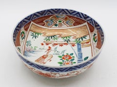 Circa 1880 Japanese Imari Crane Motif Fruit Bowl