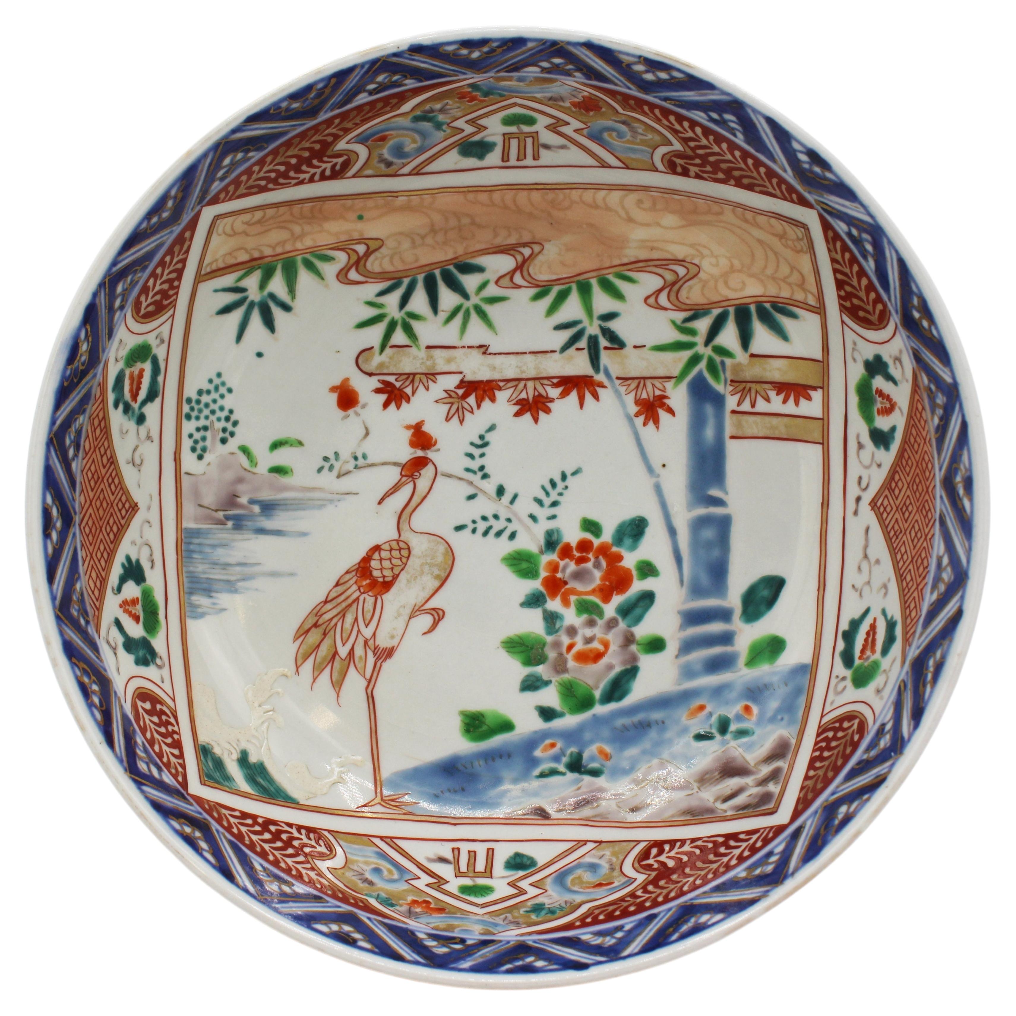 Circa 1880 Japanese Imari Crane Motif Fruit Bowl