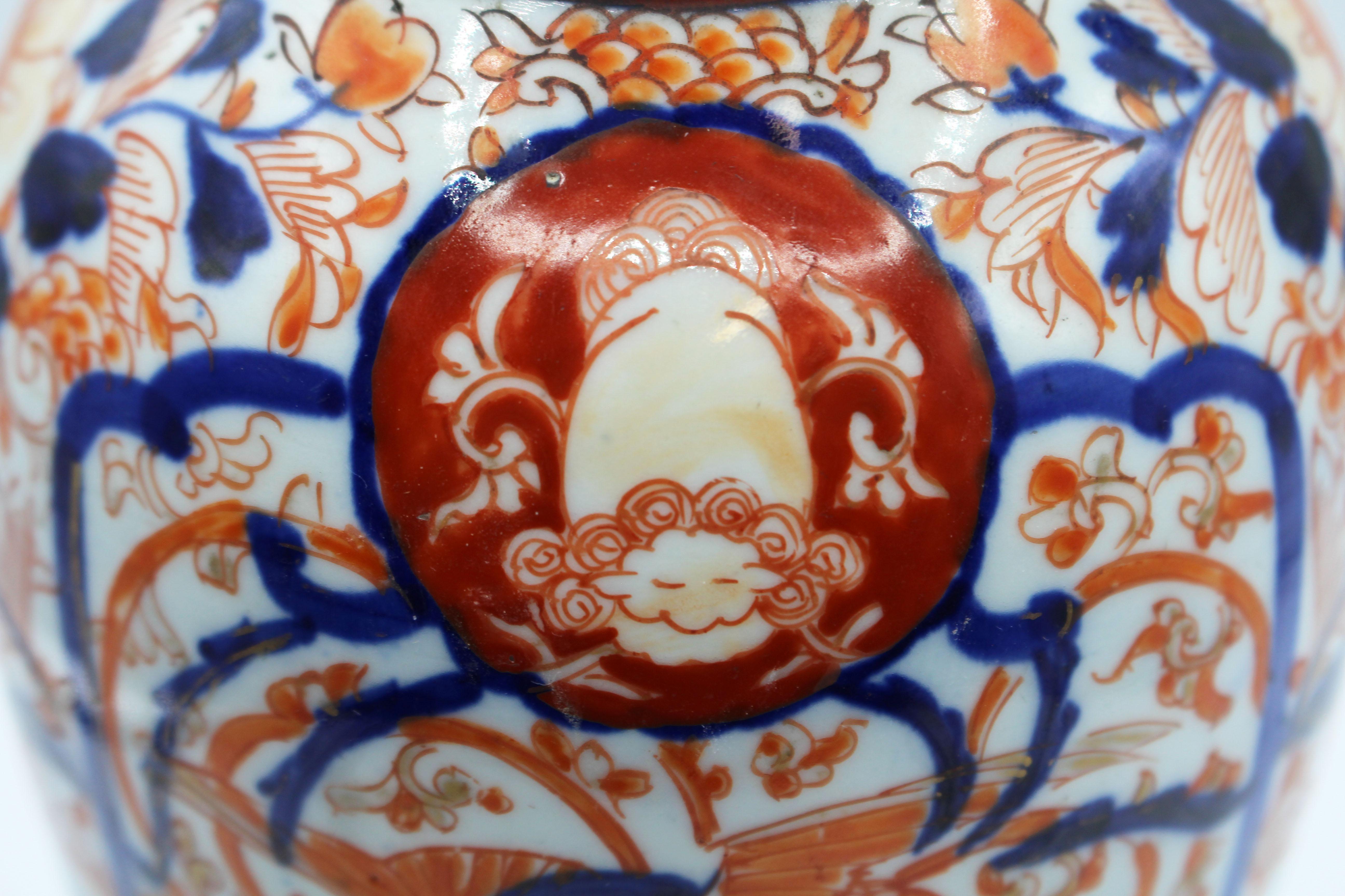 Carved Circa 1880 Japanese Imari Vase Table Lamp For Sale