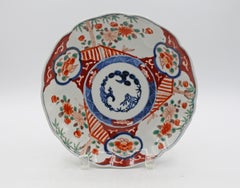Circa 1880 Japanese Shaped Imari Porcelain Plate
