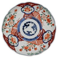 Circa 1880 Japanese Shaped Imari Porcelain Plate