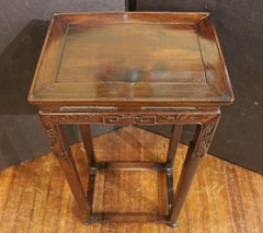 Circa 1880 Ming Style Chinese Export Rosewood Plant Stand Pedestal