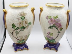 Circa 1880 Pair of French Porcelain Large Ovoid Form Vases