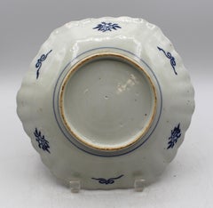 Circa 1880 Scalloped Japanese Imari Plate
