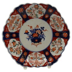 Circa 1880 Scalloped Japanese Imari Plate