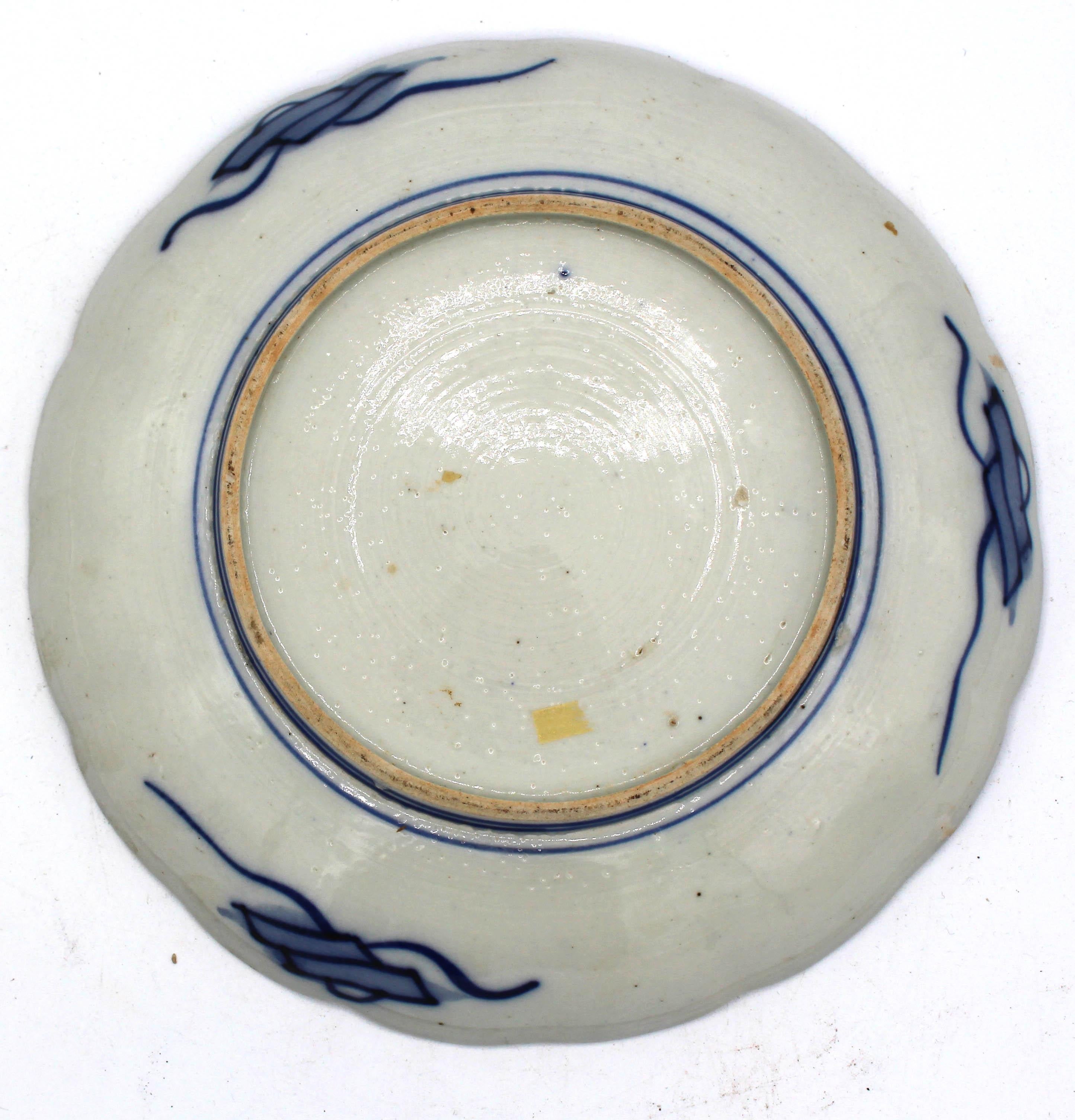19th Century Circa 1880s Lobed Form Imari plate, Japanese. Meiji period For Sale