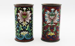 Circa 1880s Pair of Chinese Cloisonne Small Brush Pots
