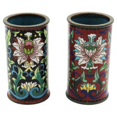 Circa 1880s Pair of Chinese Cloisonne Small Brush Pots