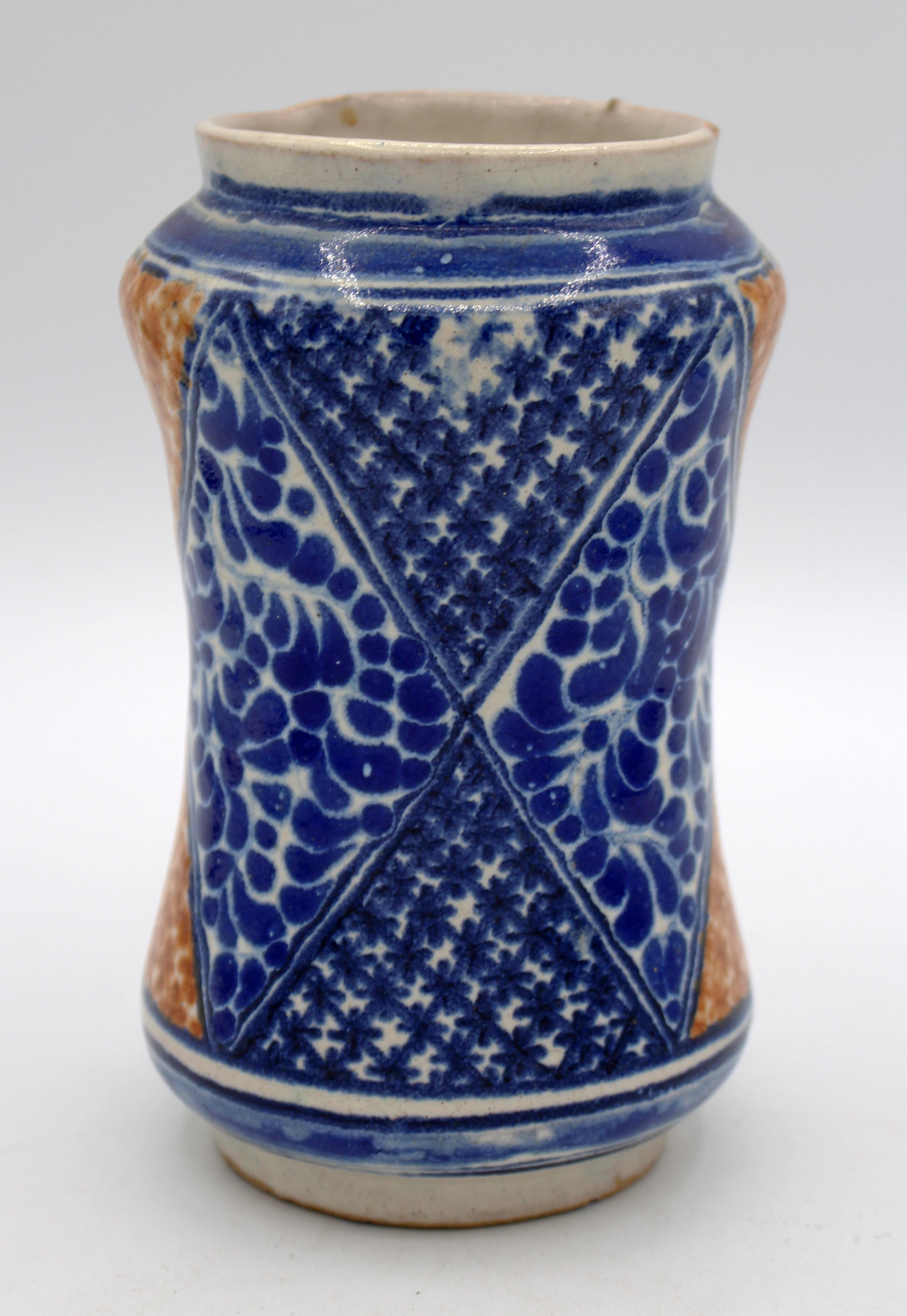 19th Century Circa 1890-1910 Uriarte Talavera Apothecary Jar For Sale