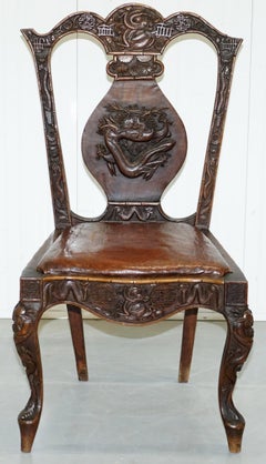 Chinese Export Dining Chair Chimera Dragons Etc Part of Large Suite, circa 1890