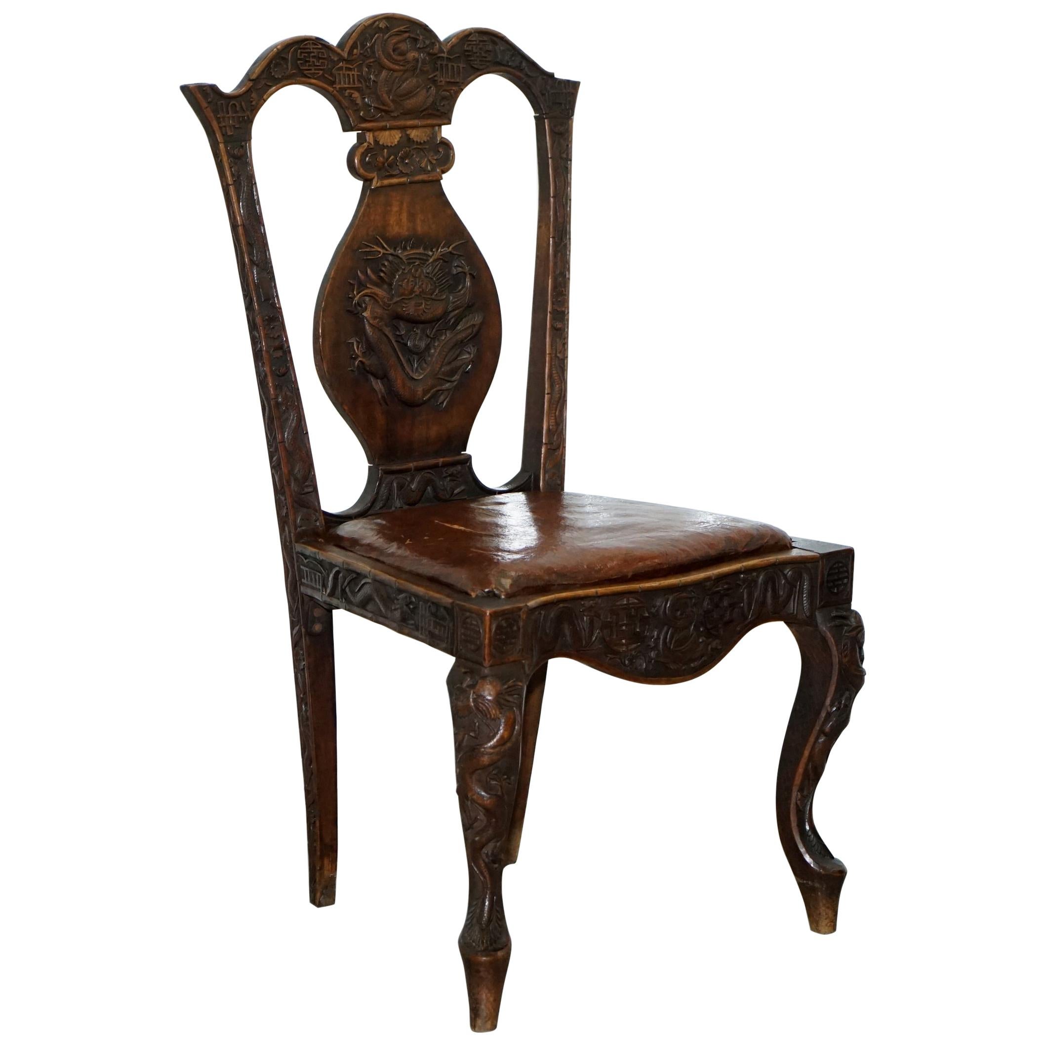 Chinese Export Dining Chair Chimera Dragons Etc Part of Large Suite, circa 1890