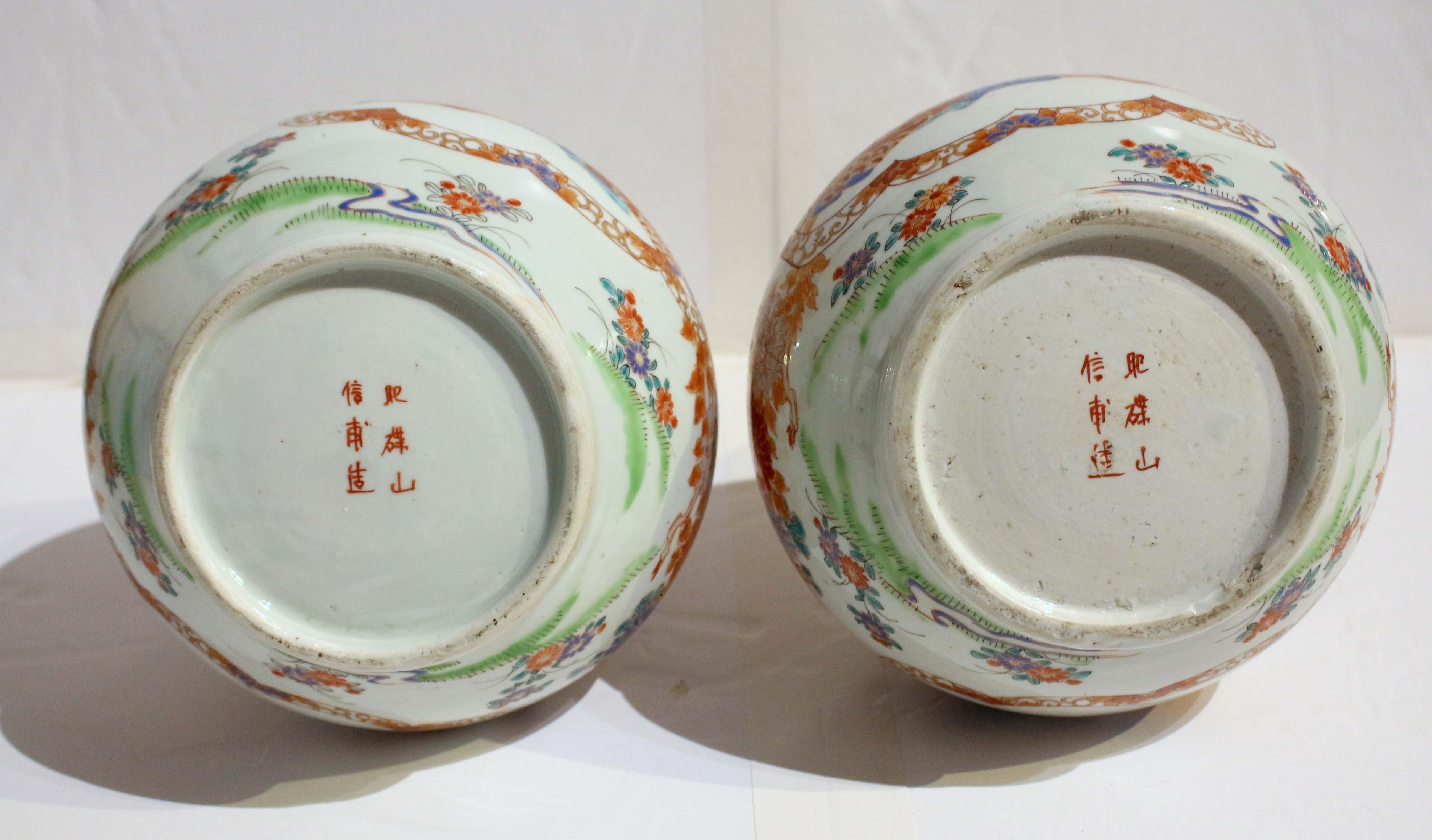 Late 19th Century Circa 1890 Pair of Japanese Imari Vases For Sale