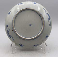 Circa 1890s Japanese Signed Imari Plate
