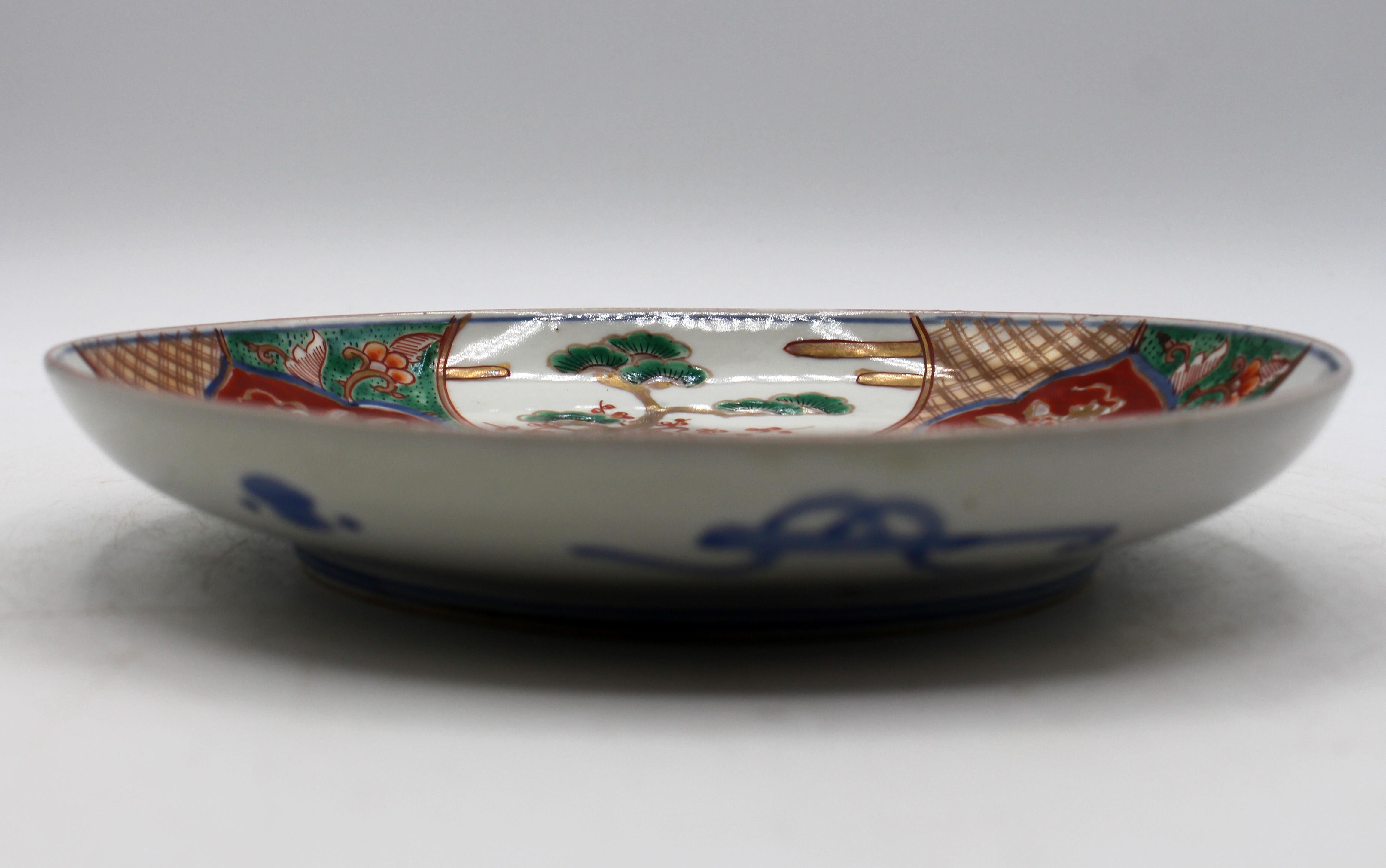 Meiji Circa 1890s Japanese Signed Imari Plate For Sale