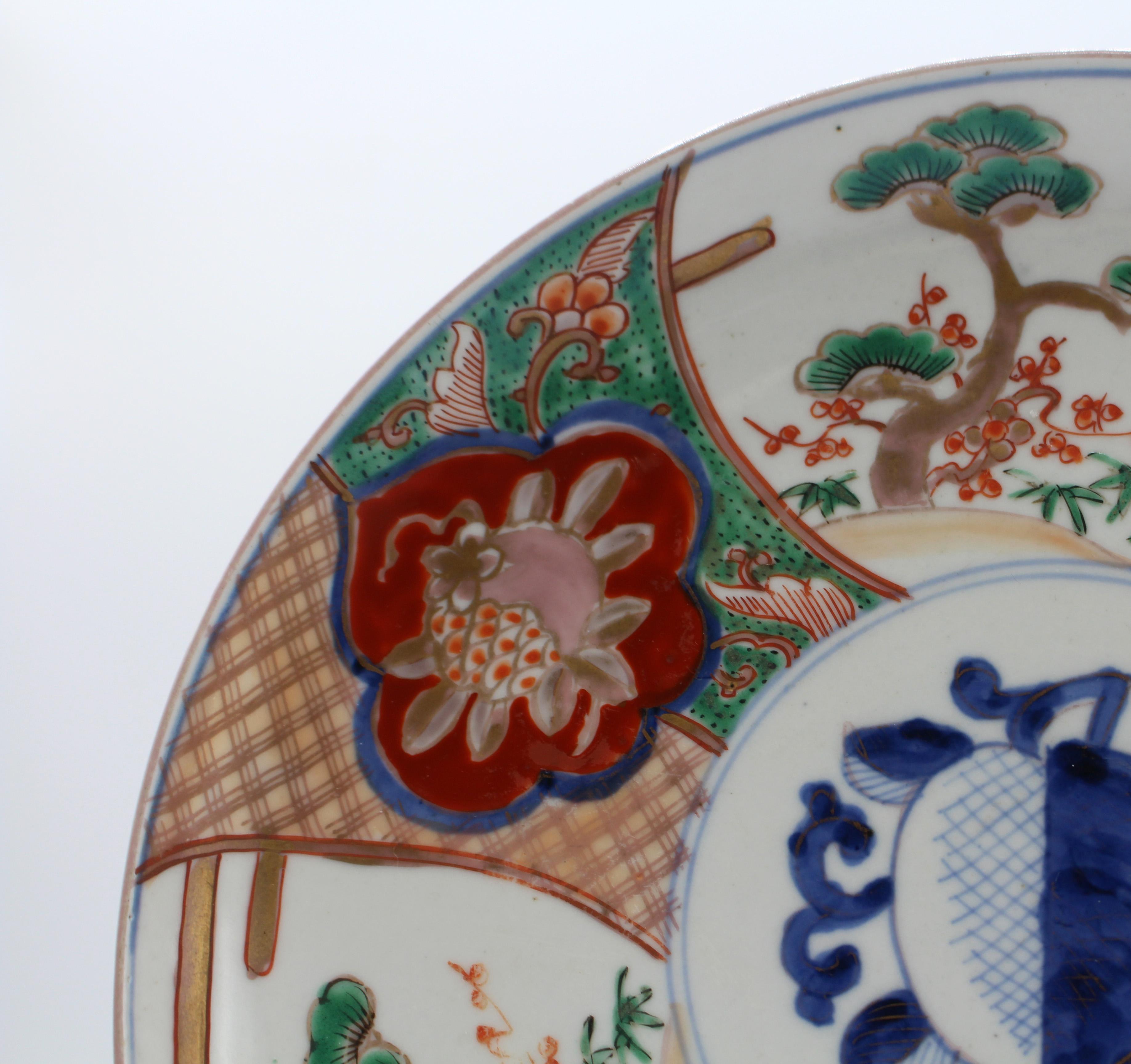 Circa 1890s Japanese Signed Imari Plate In Good Condition For Sale In Chapel Hill, NC
