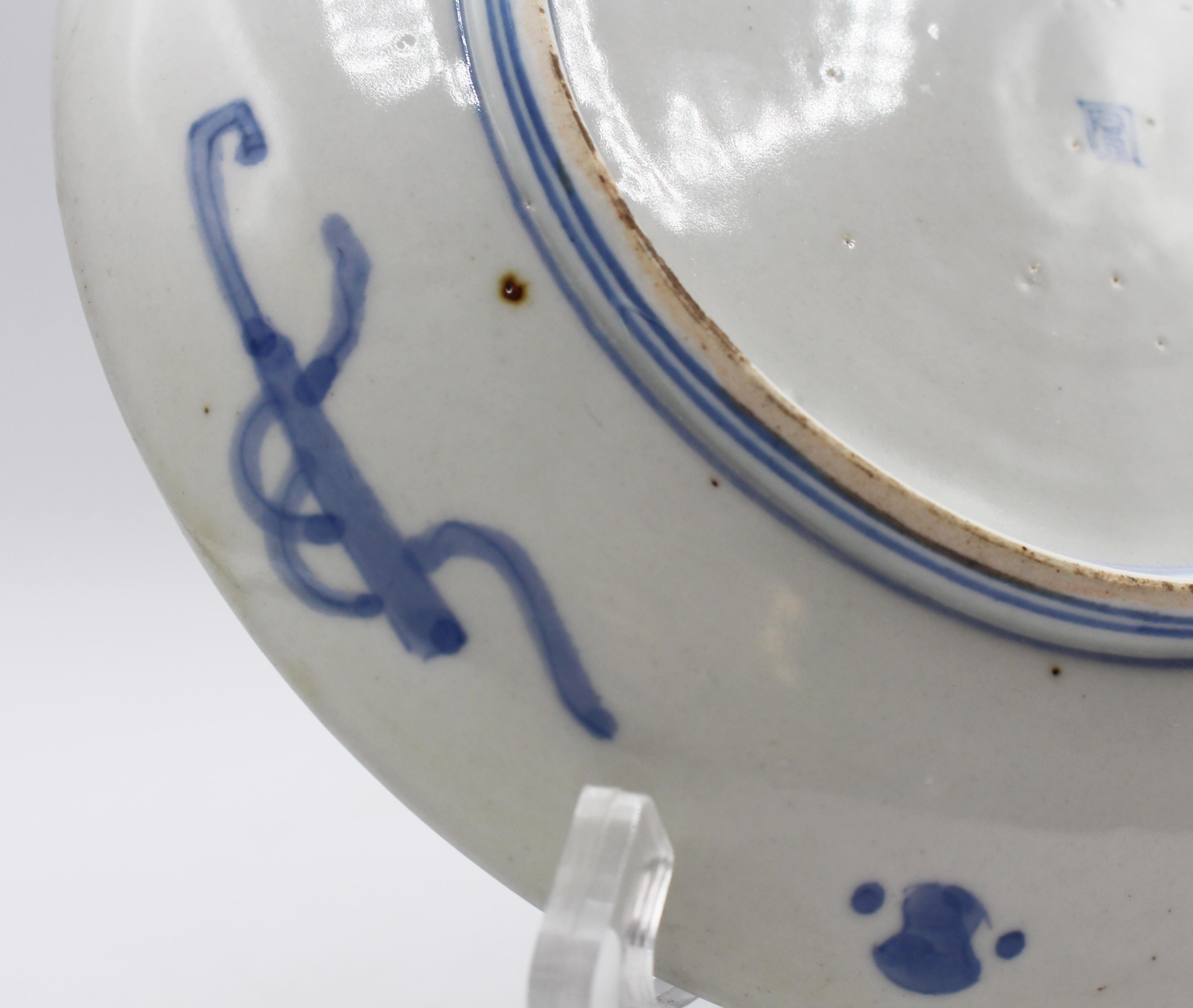 Late 19th Century Circa 1890s Japanese Signed Imari Plate For Sale