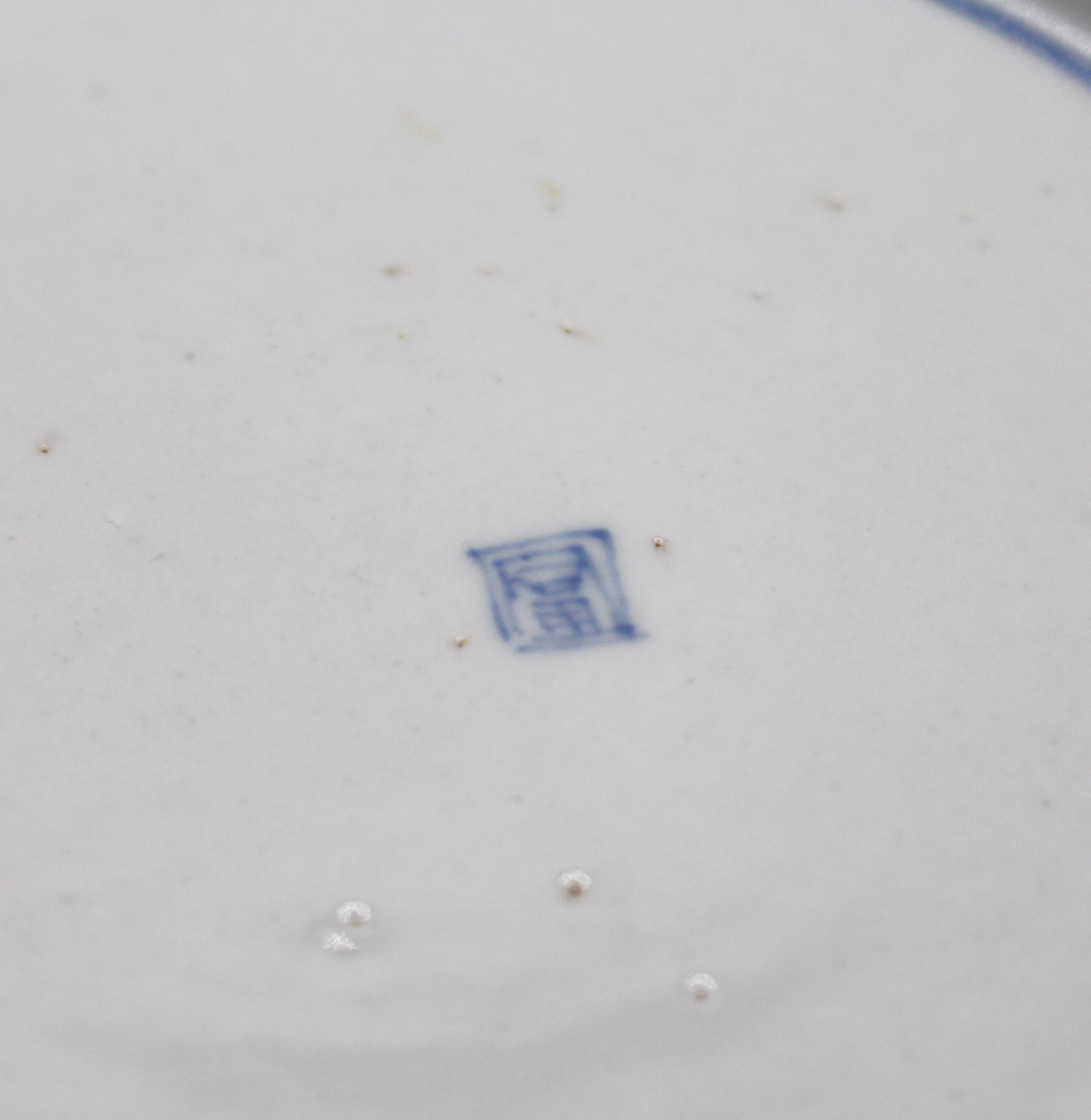 Porcelain Circa 1890s Japanese Signed Imari Plate For Sale