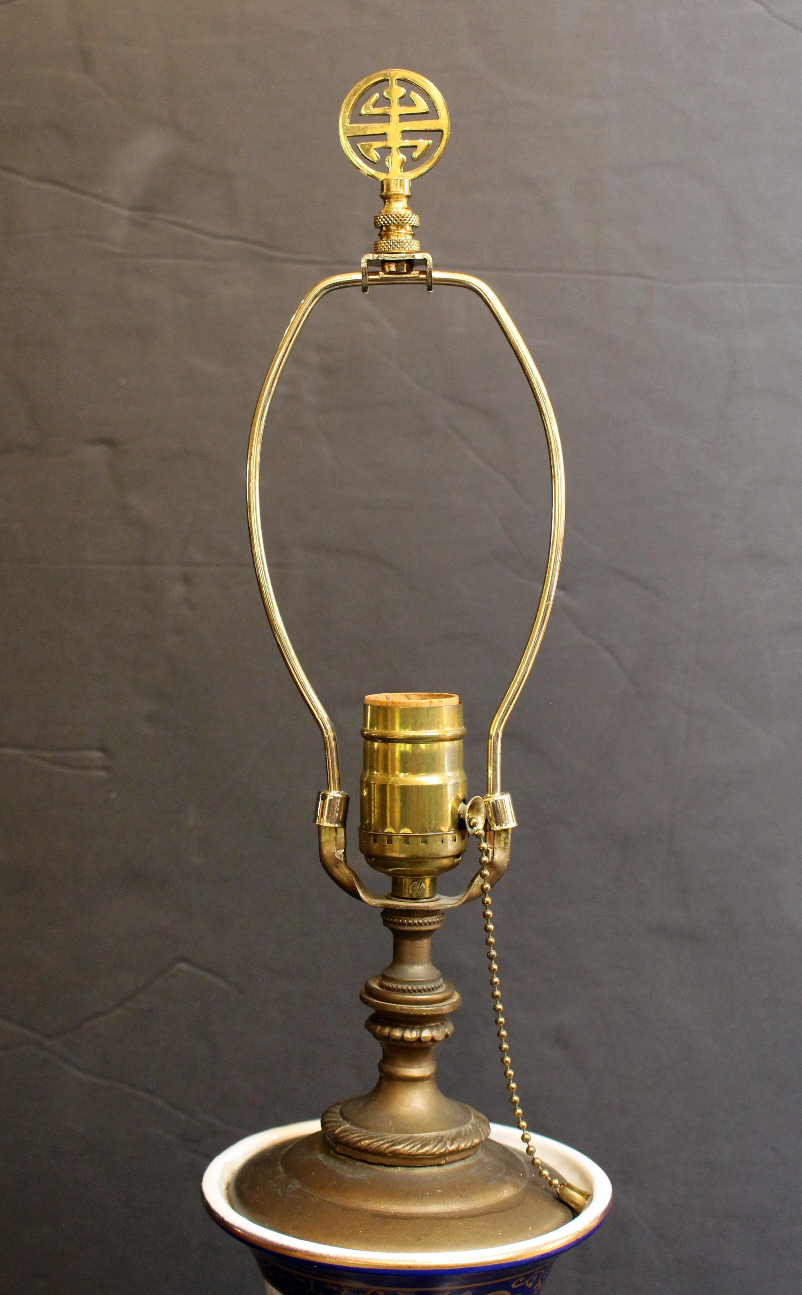 Gilt Circa 1900-1920 Japanese Vase Mounted as a Lamp For Sale
