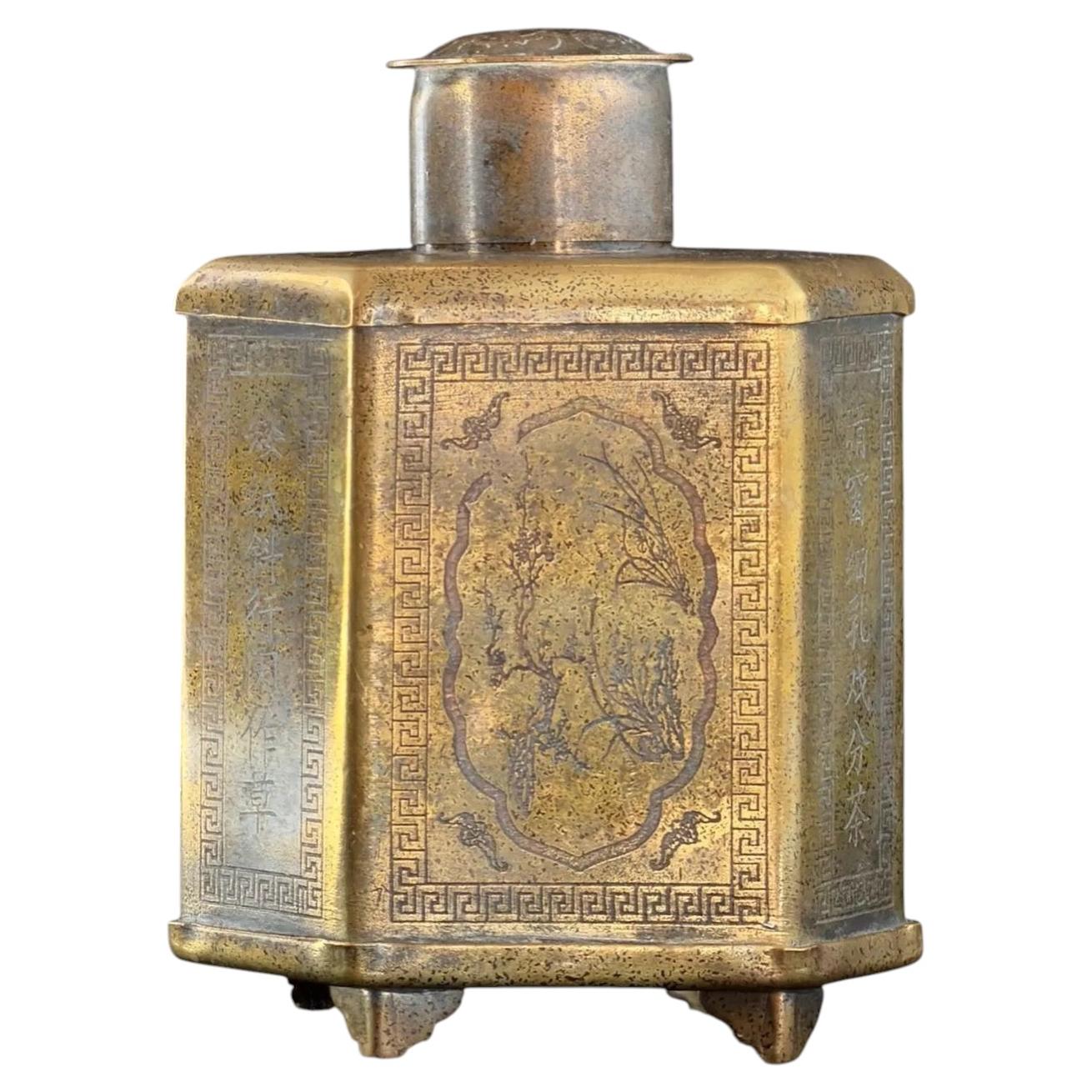 Circa 1900-1930 Chinese Brass Tea Caddy with Engraved Poetry 5.9in