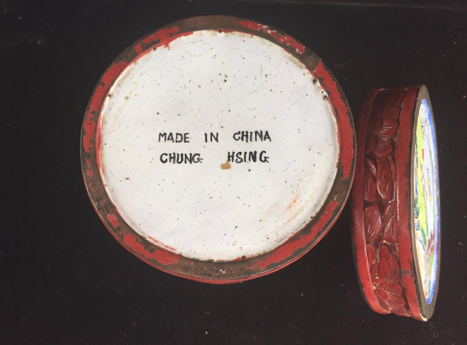 20th Century Chung Hsing Chinese Genuine Cinnabar Carved Lacquer Box, circa 1900 For Sale