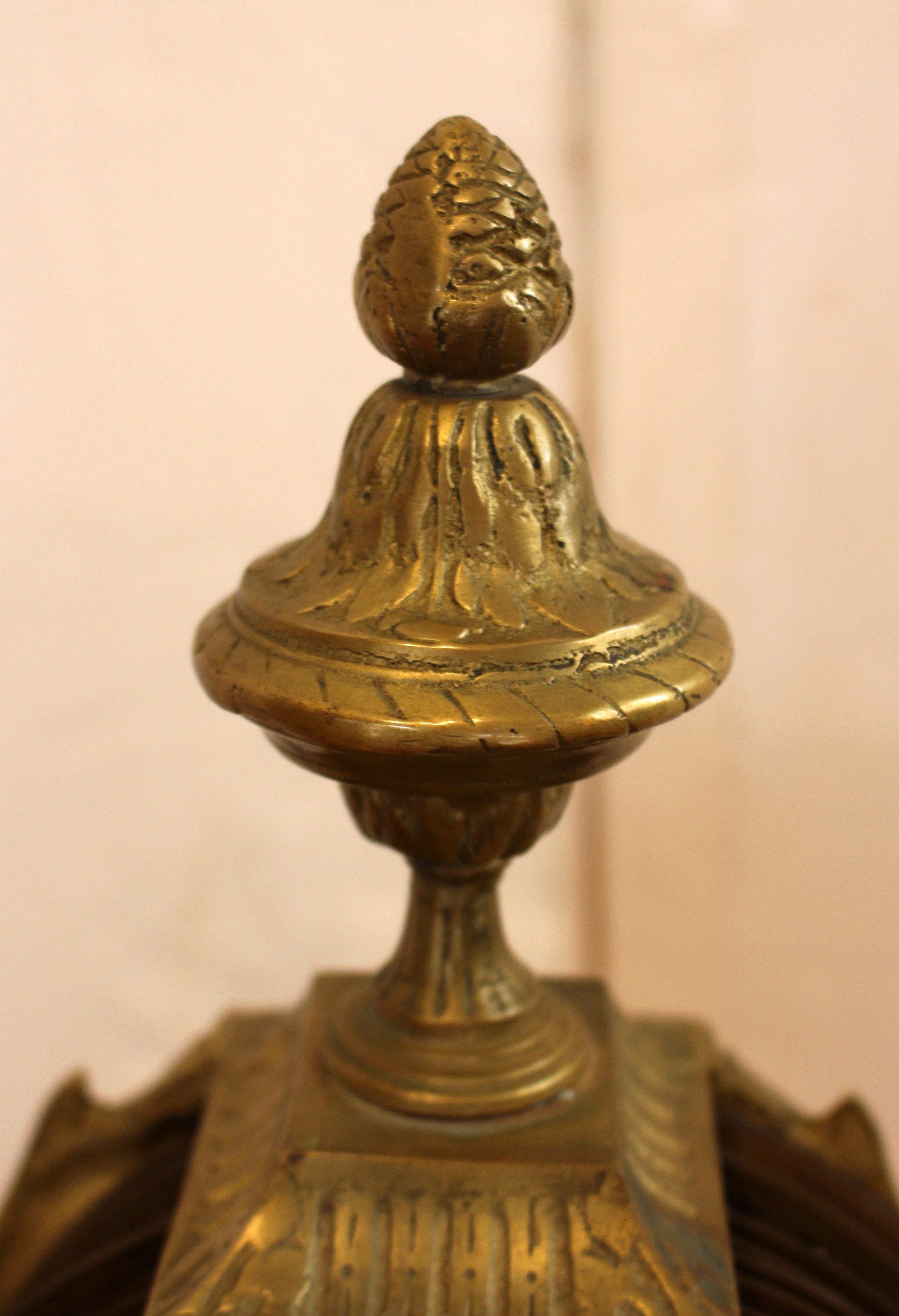 Moulage Circa 1900 Ventilateur de cheminée en laiton anglais en vente