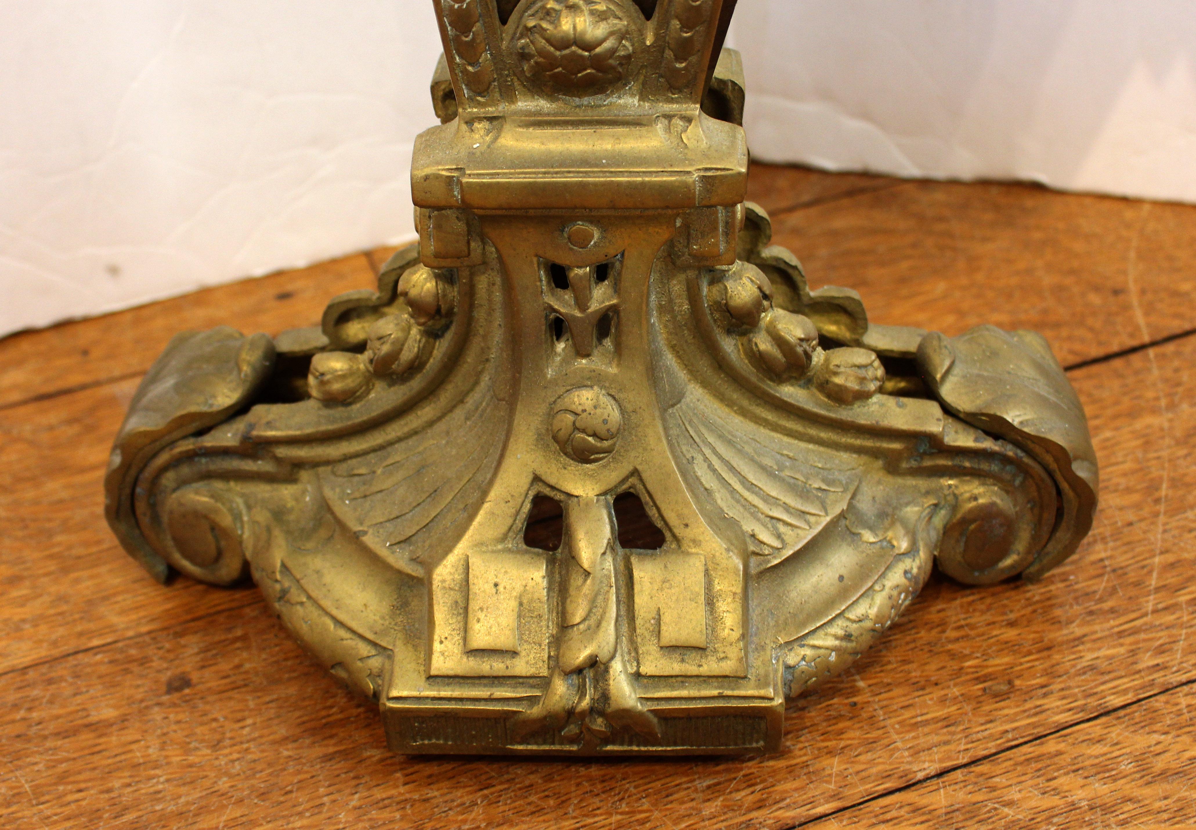Début du 20ème siècle Circa 1900 Ventilateur de cheminée en laiton anglais en vente