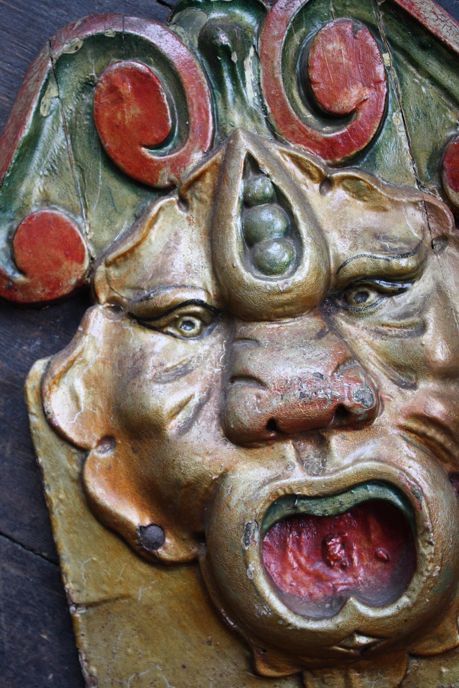 Circa 1900 English Grotesques Carved Fairground Panel Orton & Spooner Folk Art 9