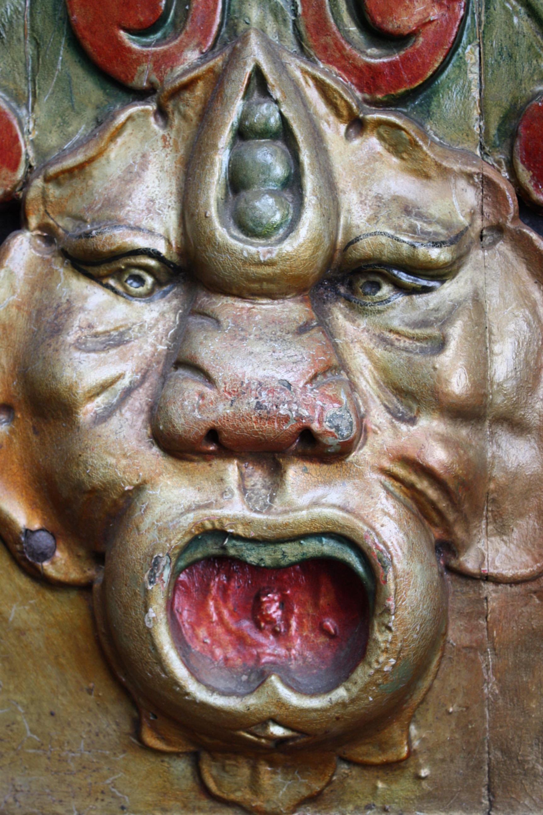 Circa 1900 English Grotesques Carved Fairground Panel Orton & Spooner Folk Art 10