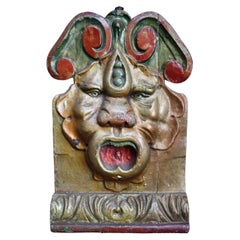 Circa 1900 English Grotesques Carved Fairground Panel Orton & Spooner Folk Art