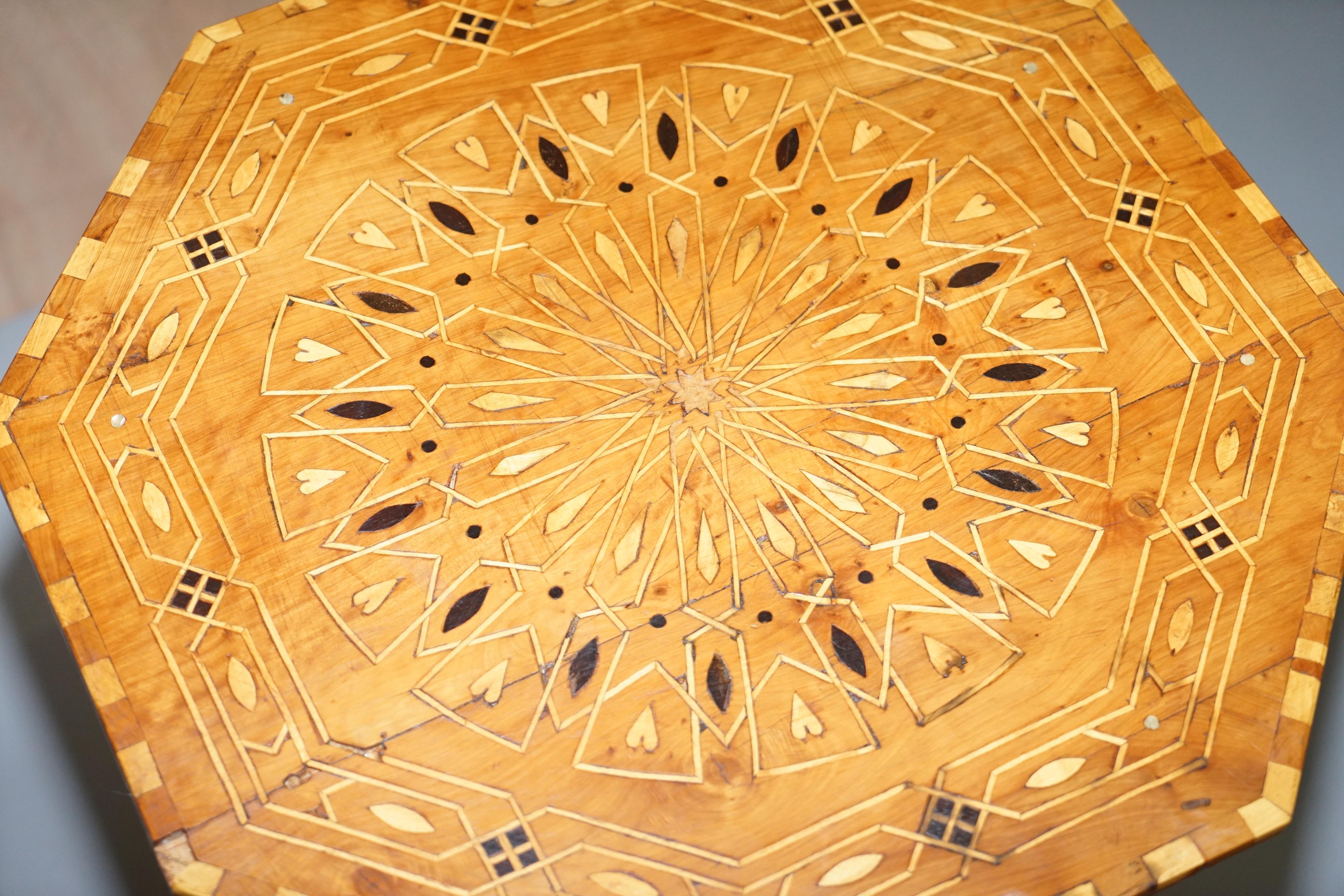 Inlay Islamic Marquetry Inlaid Walnut Octagonal Side End Lamp Wine Table, circa 1900