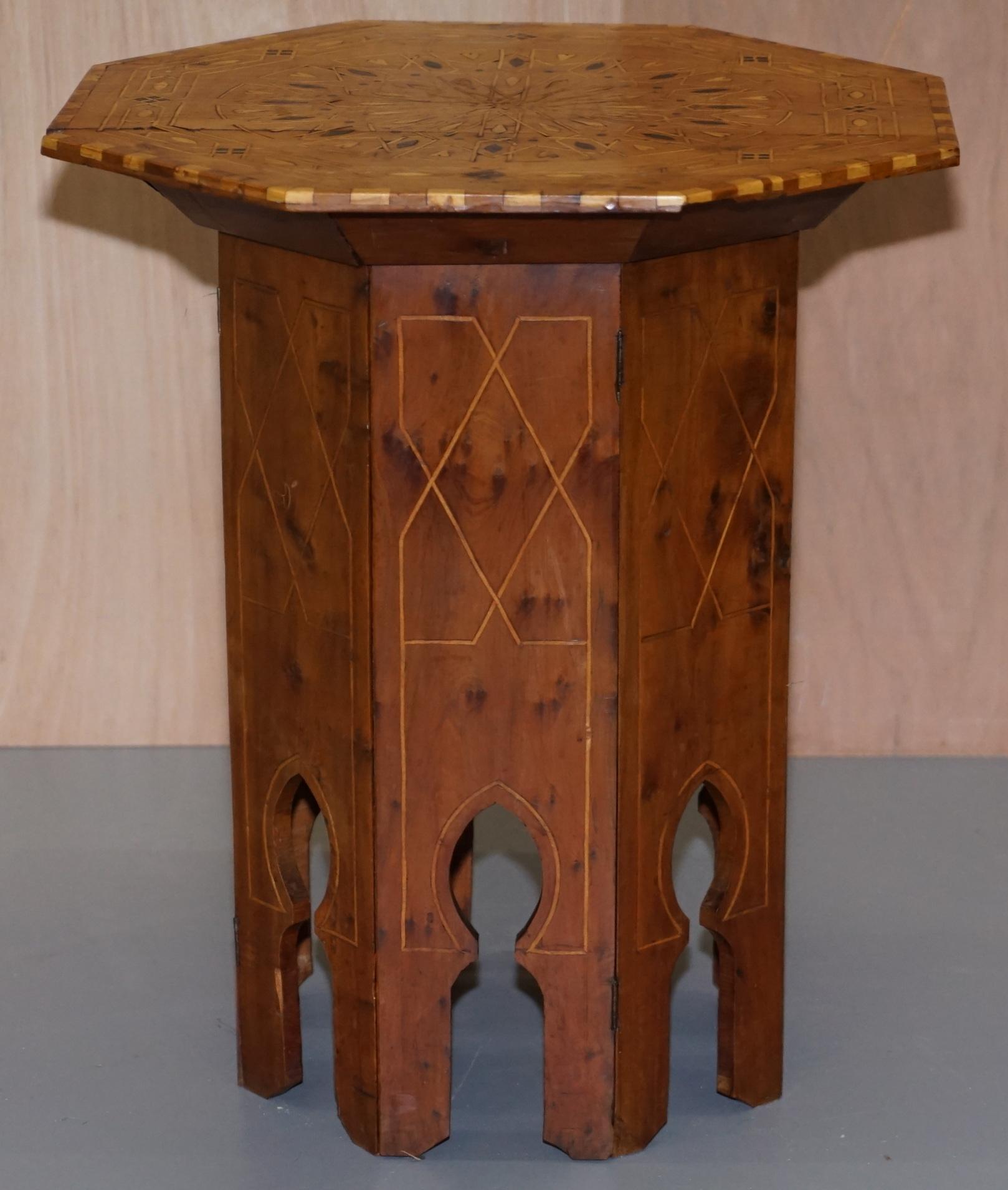 Early 20th Century Islamic Marquetry Inlaid Walnut Octagonal Side End Lamp Wine Table, circa 1900