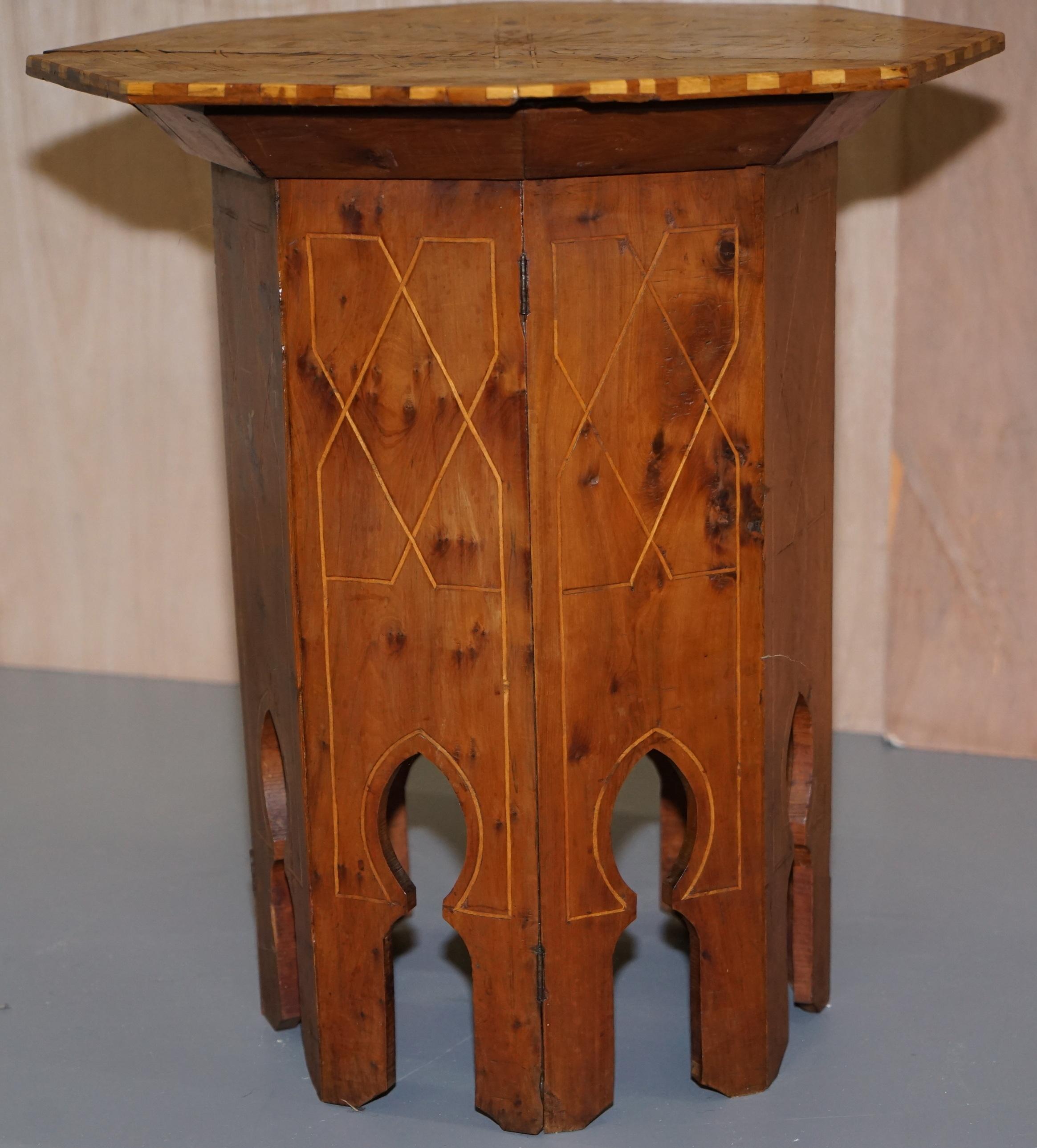 Islamic Marquetry Inlaid Walnut Octagonal Side End Lamp Wine Table, circa 1900 2