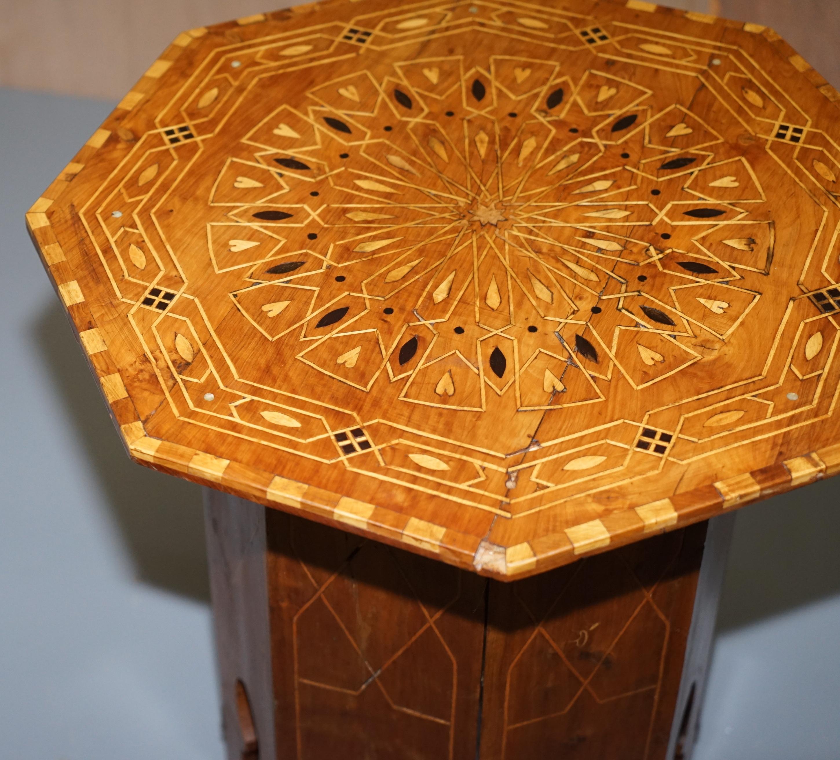Islamic Marquetry Inlaid Walnut Octagonal Side End Lamp Wine Table, circa 1900 4