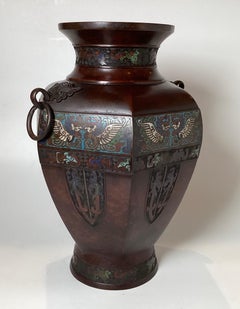 Circa 1900 Japanese Bronze Champleve Enamel Large Vase