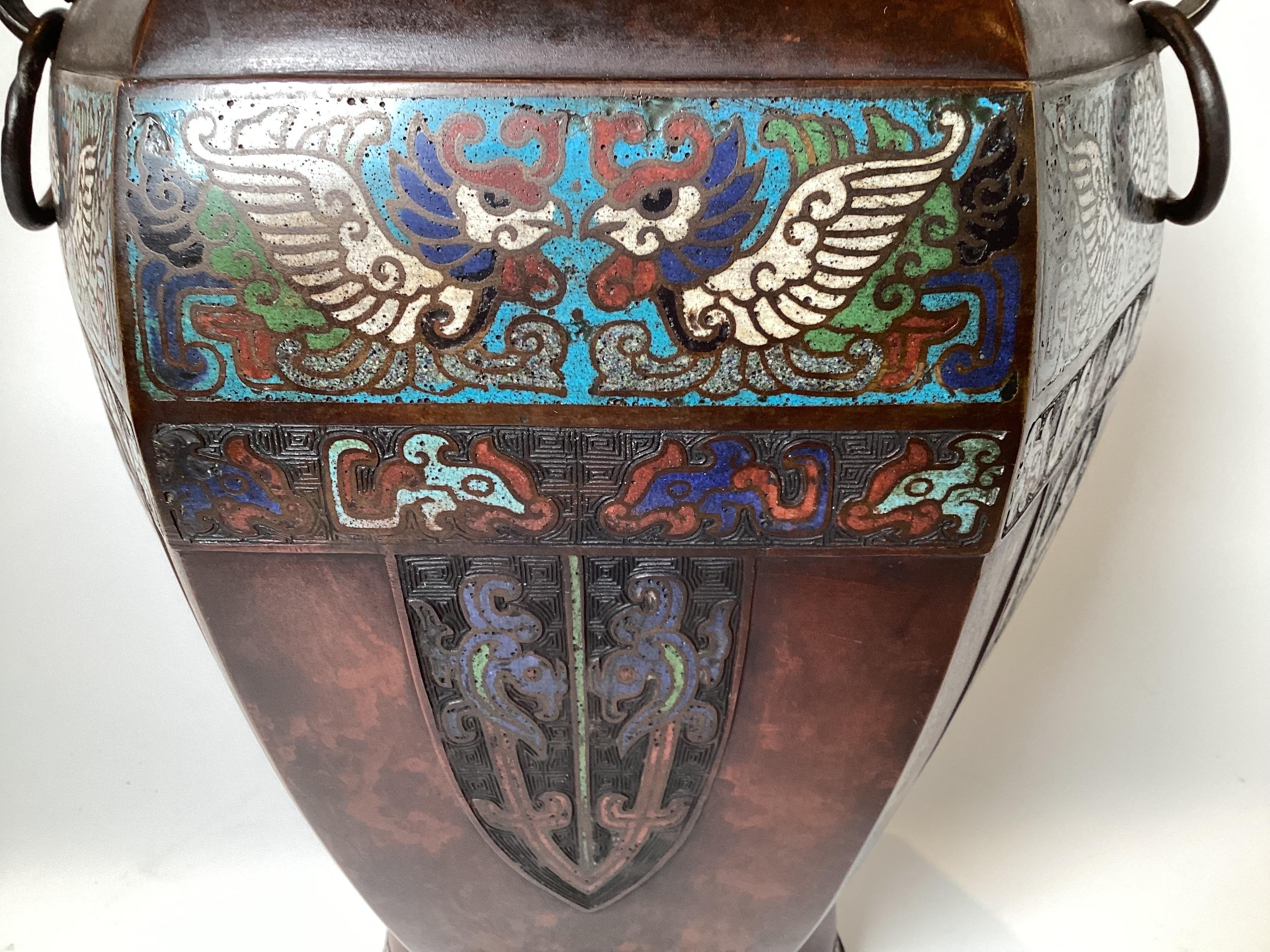 Circa 1900 Japanese Bronze Champleve Enamel Large Vase For Sale 2
