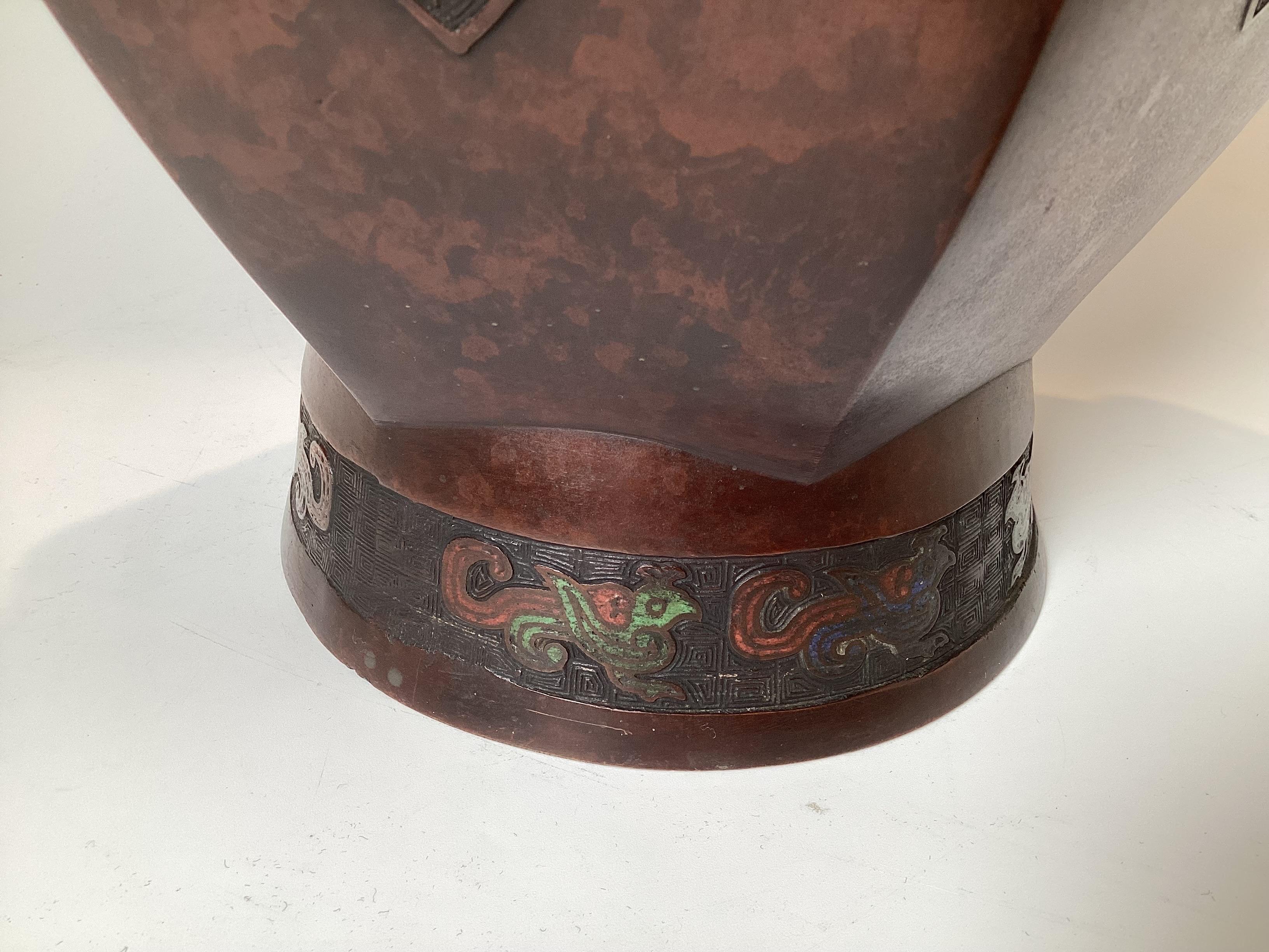 Circa 1900 Japanese Bronze Champleve Enamel Large Vase For Sale 4