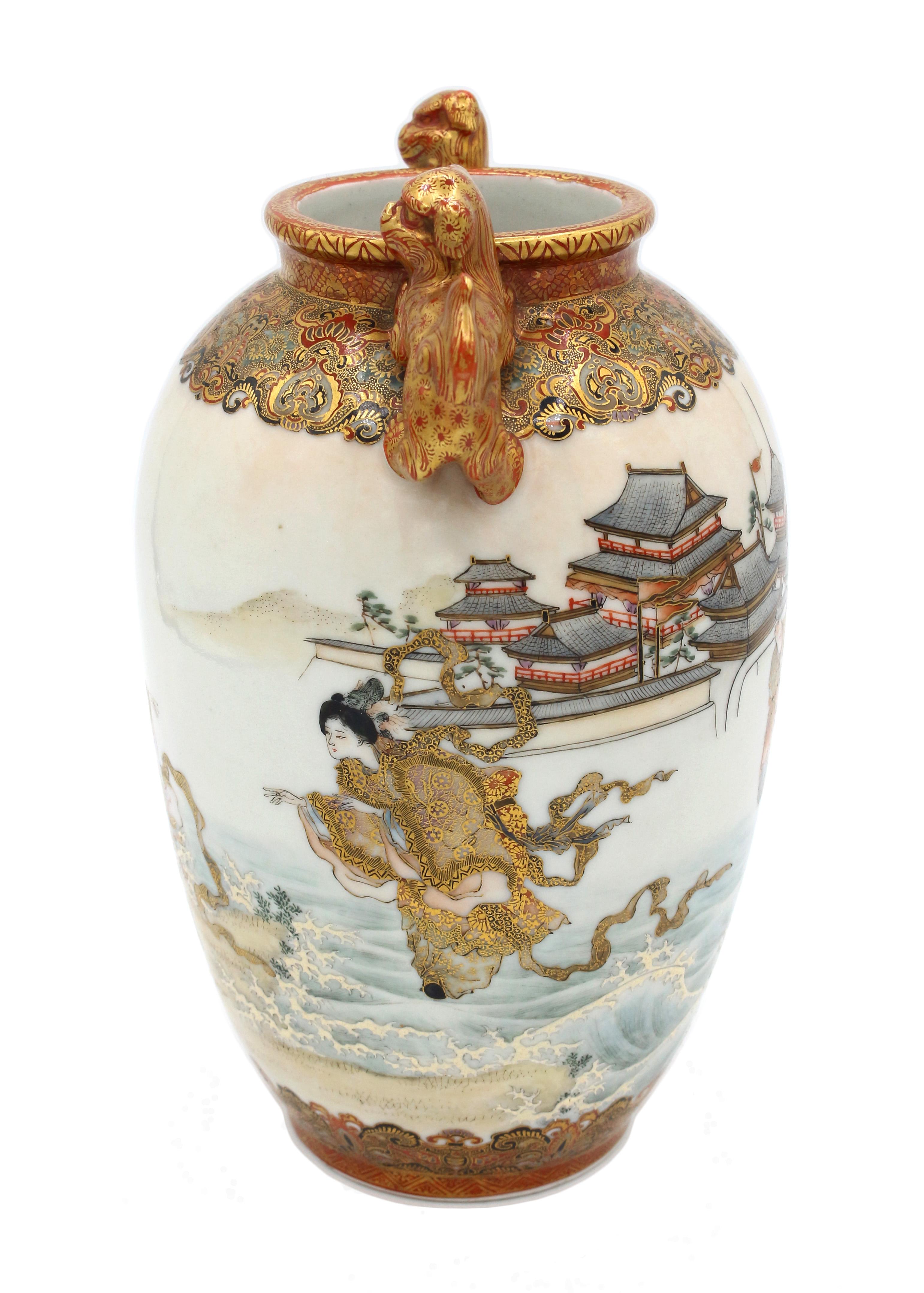 Circa 1900 Kaga Kutani Vase by Watano, Japanese. This splendidly decorated vase features a scene which is possibly from the Japanese fairy tale when Urashima Taro's visit to the Dragon Palace Under the Sea. Made by Watano and painted by Yamagami