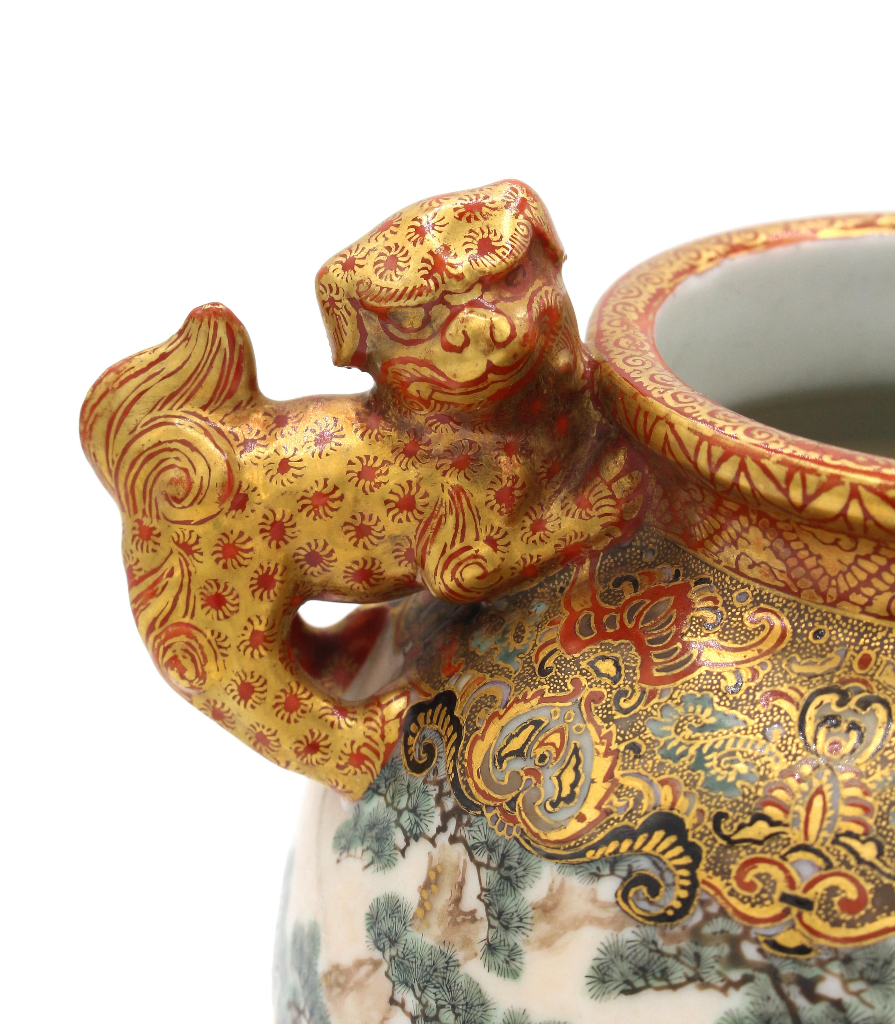 Circa 1900 Japanese Kaga Kutani Vase by Watano Kichiji In Good Condition In Chapel Hill, NC