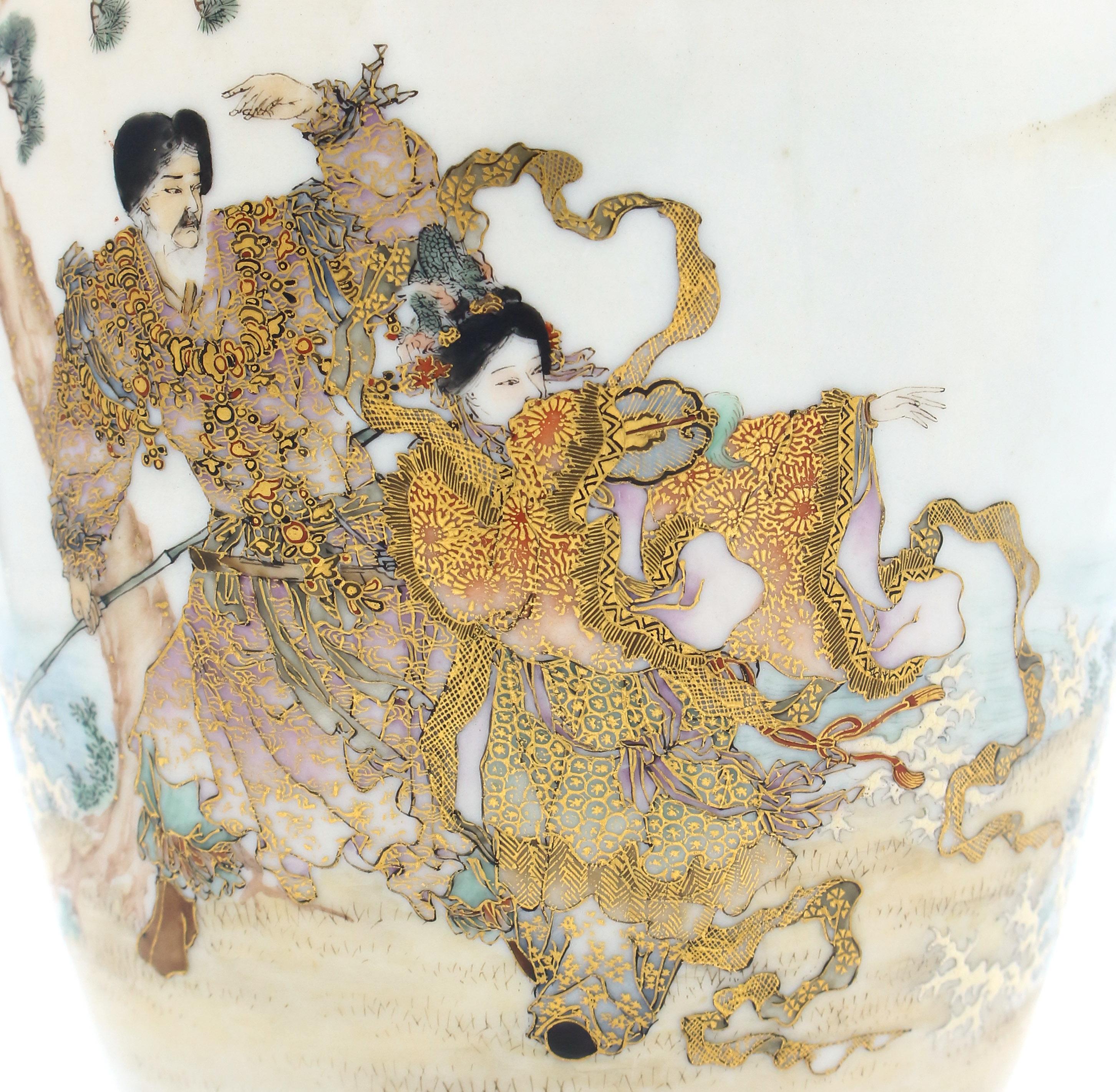 Early 20th Century Circa 1900 Japanese Kaga Kutani Vase by Watano Kichiji