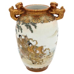 Circa 1900 Japanese Kaga Kutani Vase by Watano Kichiji