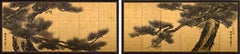 Circa 1900 Japanese Pine Screen Pair. Aged Dragons by Suzuki Shonen.