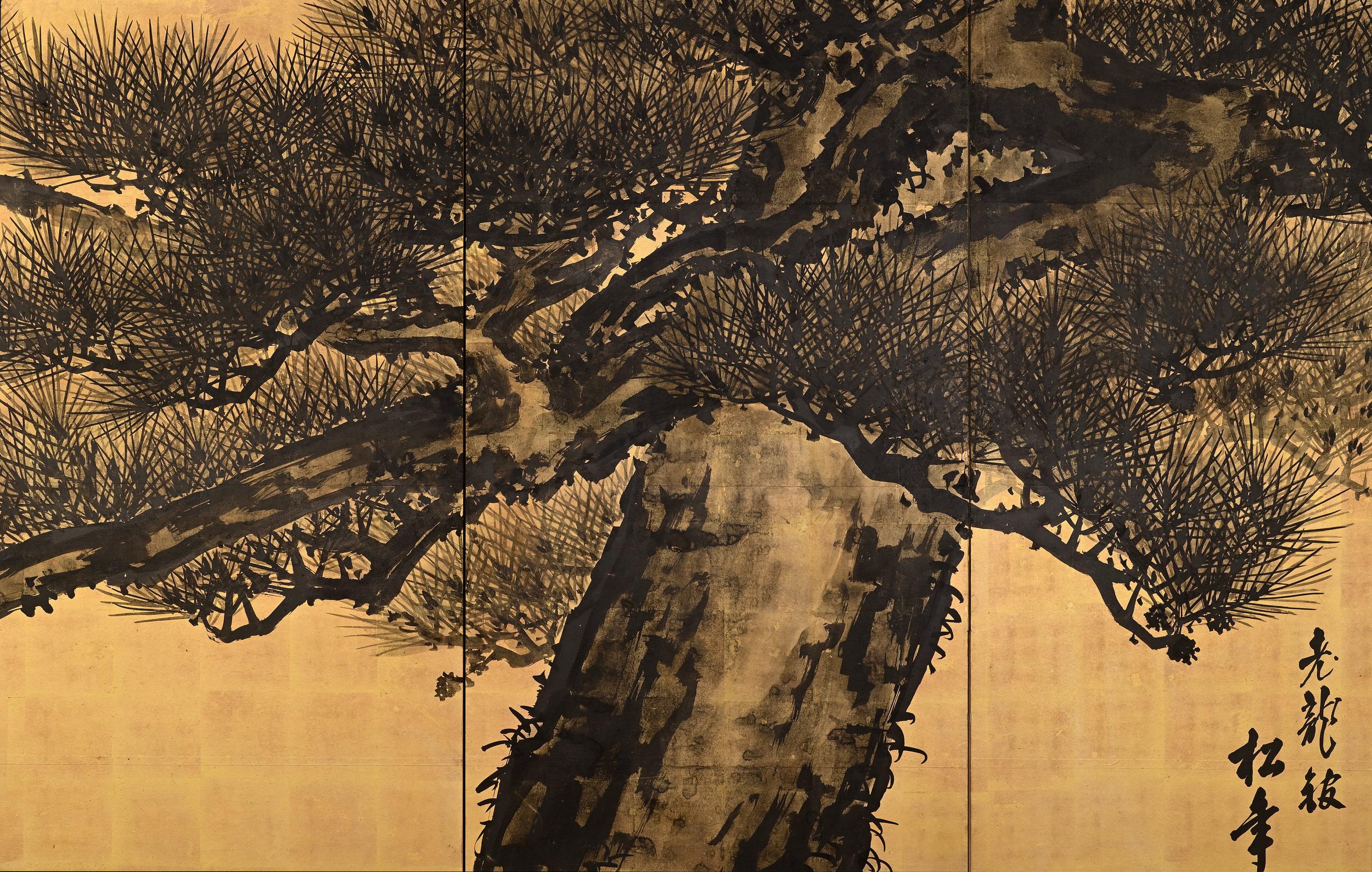 Meiji Circa 1900 Japanese Pine Screen Pair. Aged Dragons by Suzuki Shonen.